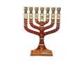 Small Gold Metal 7-Branch Menorah with Enamel, 12 Tribes Engraving - Color Choice