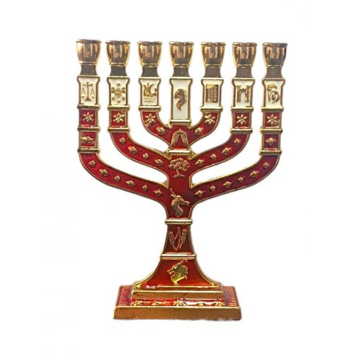 Small Gold Metal 7-Branch Menorah with Enamel, 12 Tribes Engraving - Color Choice