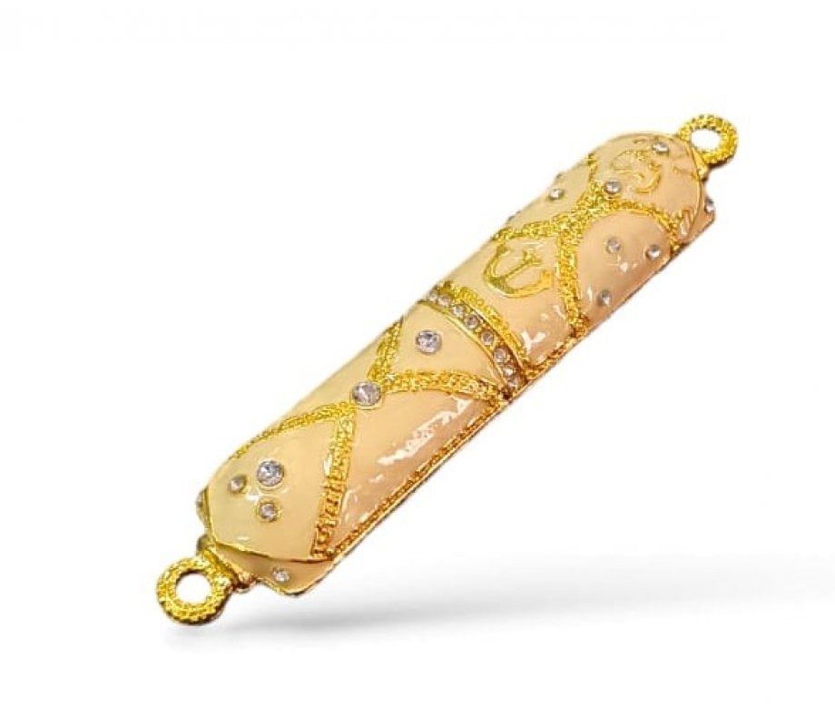 Small Metal Mezuzah Case, Enamel with Streak Design - Choice of Colors