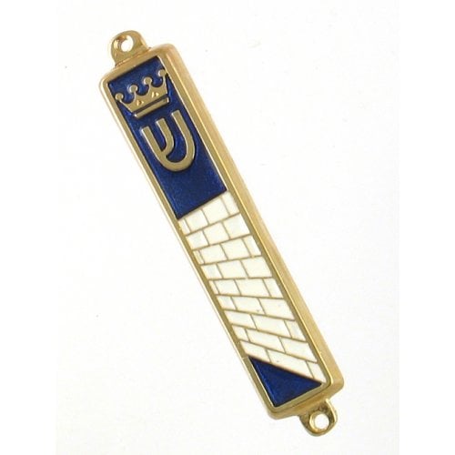 Small Mezuzah Case, Crown and Kotel Western Wall Design - Gold or Silver Frame