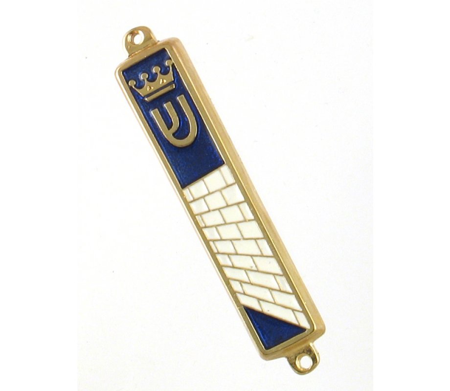 Small Mezuzah Case, Crown and Kotel Western Wall Design - Gold or Silver Frame