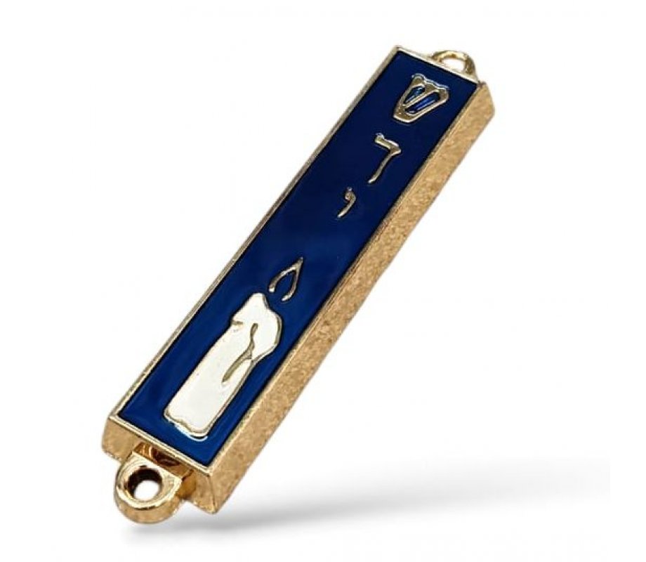 Small Mezuzah Case, Gold Metal with Blue Enamel – Candle and Shin