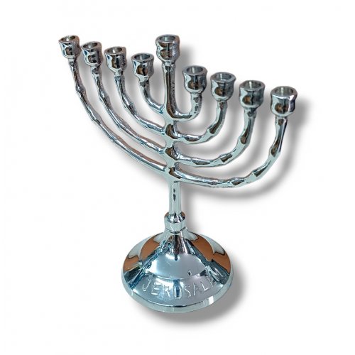 Small Nickel Plated Chanukah Menorah, For Candles - 6 inches Height