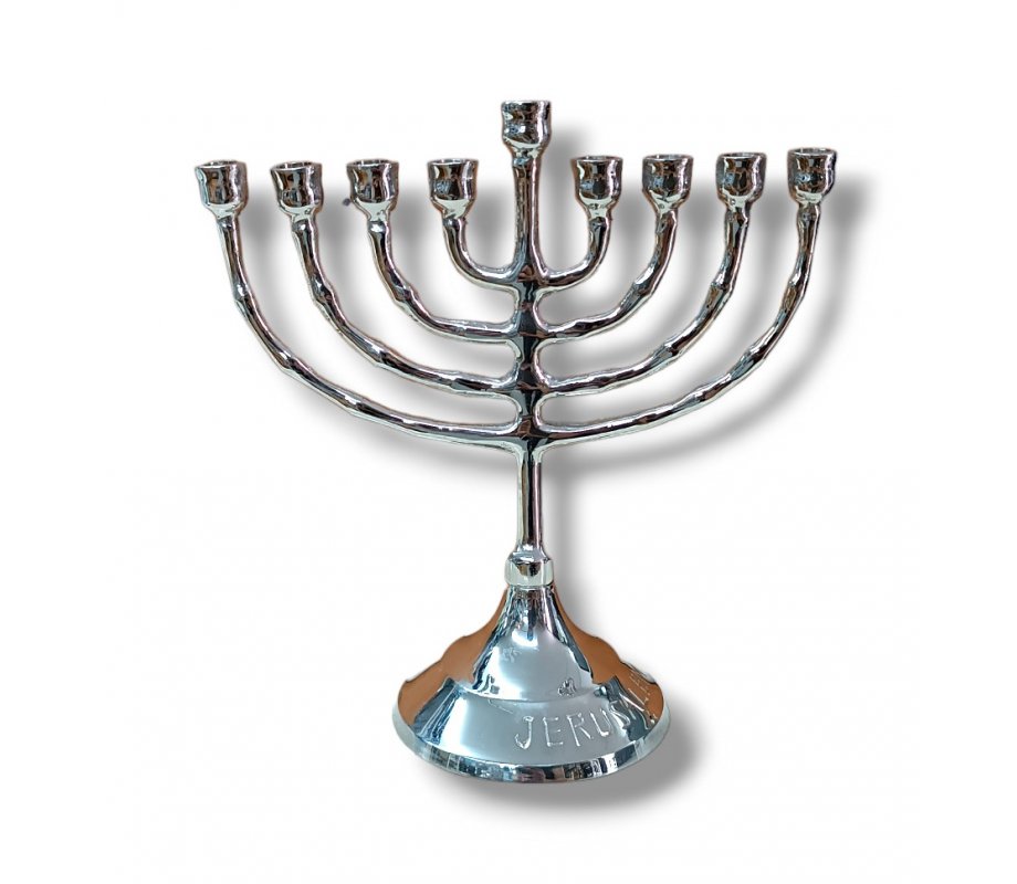 Small Nickel Plated Chanukah Menorah, For Candles - 6 inches Height