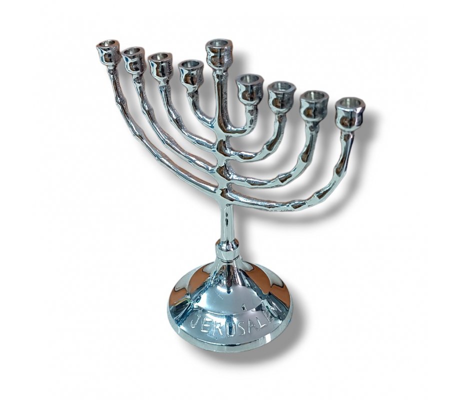 Small Nickel Plated Chanukah Menorah, For Candles - 6 inches Height