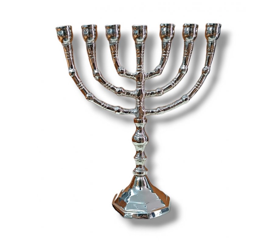 Small Nickel Seven Branch Menorah - 8 Inches
