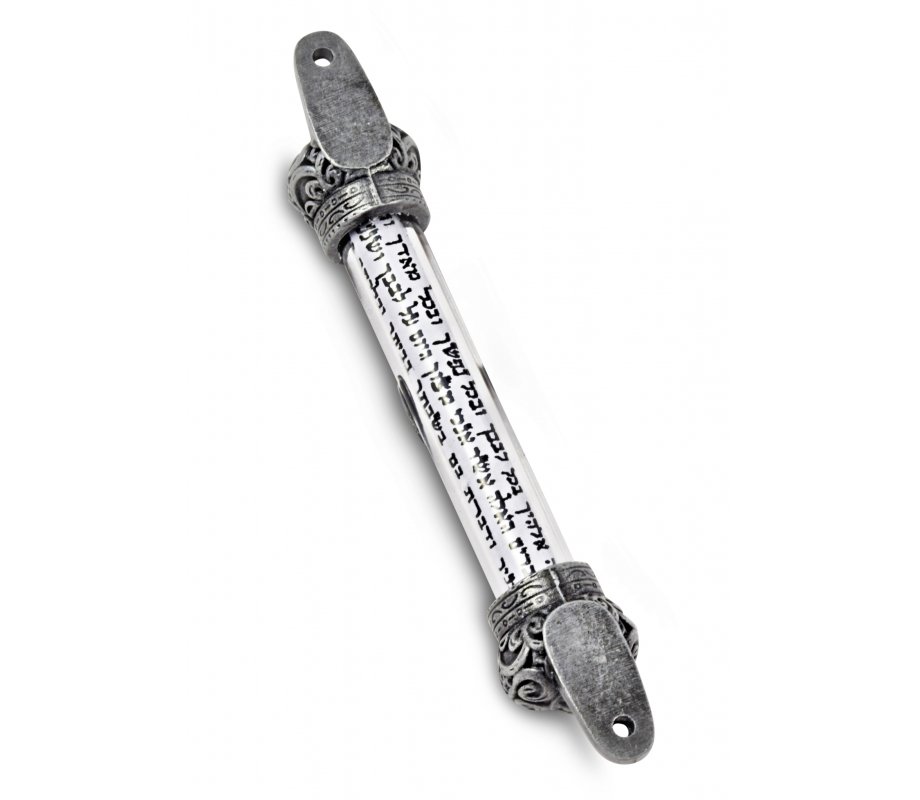 Small Pewter-Colored Mezuzah Case with Shema Prayer Words - Decorative Crowns