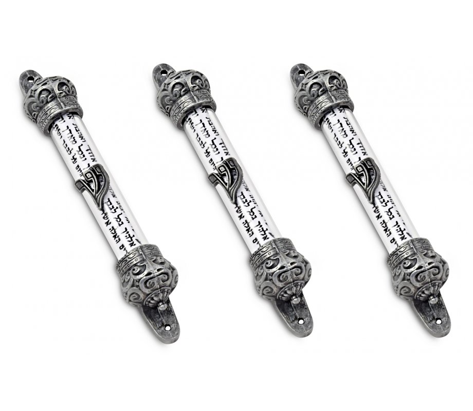 Small Pewter-Colored Mezuzah Case with Shema Prayer Words - Decorative Crowns