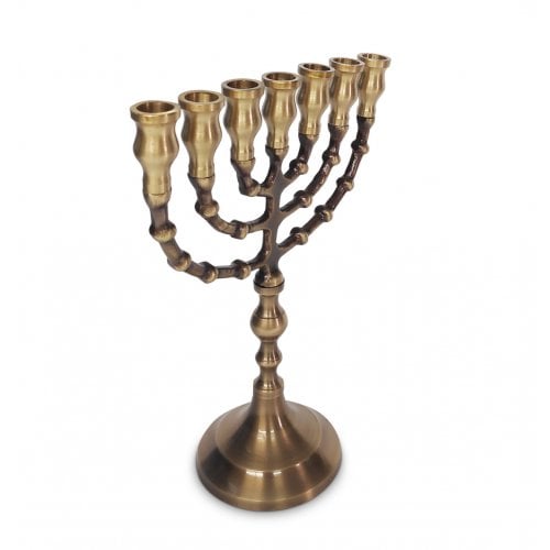 Small Seven Branch Menorah, Dark Gold Brass with Antique Look Finish - 8.5