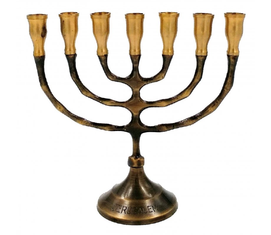 Small Seven Branch Menorah in Dark Gold Brass with Antique Look - 6.5