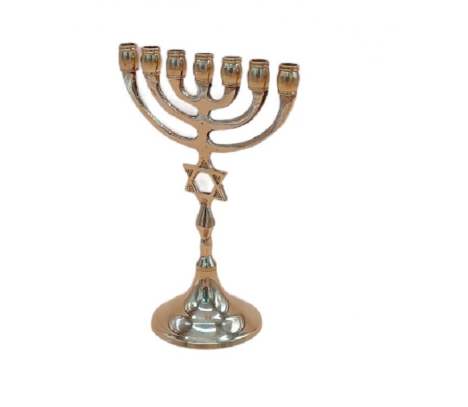Small Seven Branch Menorah of Gold Brass, Decorative Star of David - 6 Inches Height