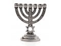 Small Seven Branch Menorah with Star of David & Breastplate, Pewter - 4 High