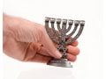 Small Seven Branch Menorah with Star of David & Breastplate, Pewter - 4 High