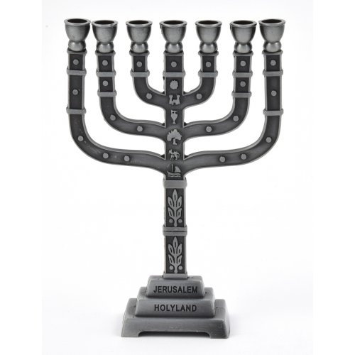 Small Seven Branch Pewter Menorah, 12 Tribes Design - Choice: 7