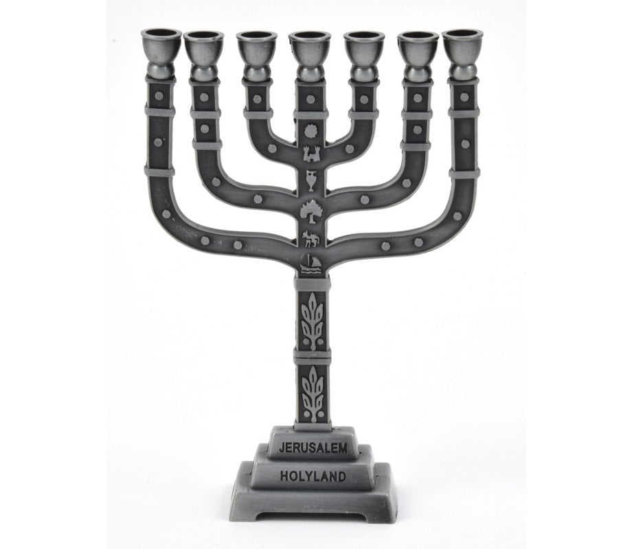 Small Seven Branch Pewter Menorah, 12 Tribes Design - Choice: 7