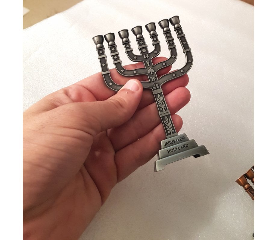 Small Seven Branch Pewter Menorah, 12 Tribes Design - Choice: 7