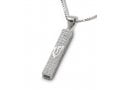 Small Square Mezuzah Necklace Pendant in Sterling Silver