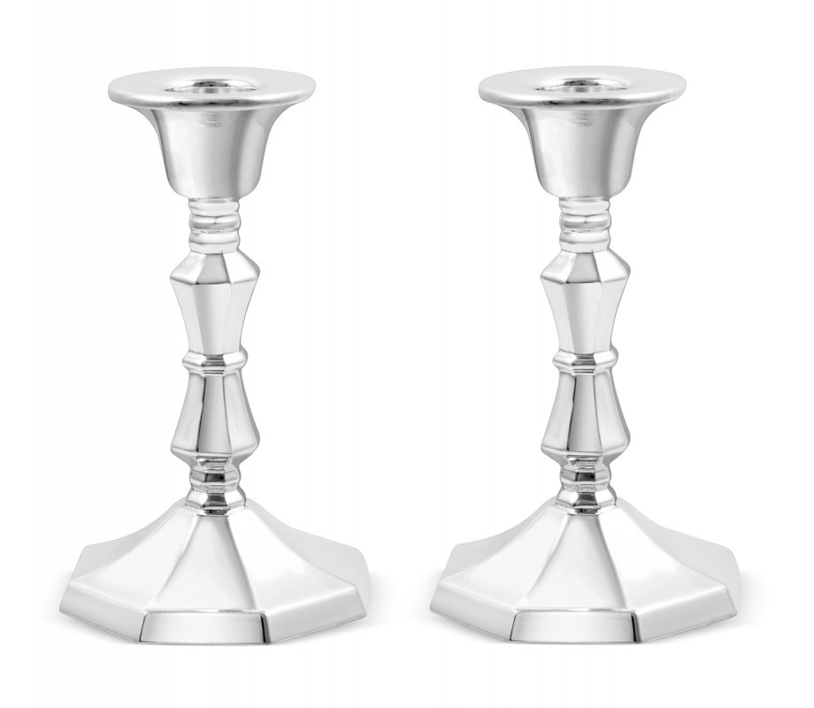 Small Sterling Silver Shabbat Candlesticks with Curves