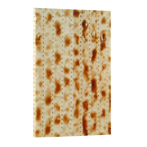 Softcover Haggadah with Spanish Translation