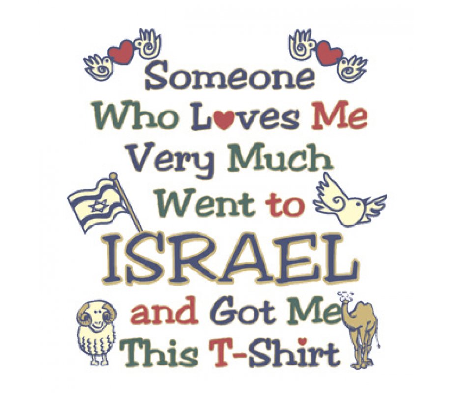 Someone Who Loves Me T-Shirt