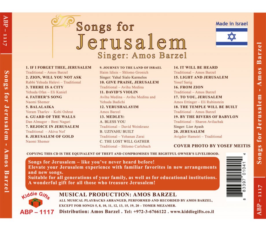 Songs for Jerusalem Audio CD
