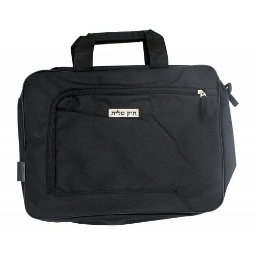 Spacious Tallit Carrier Briefcase - Black Fabric