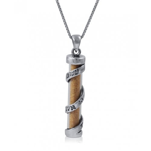 Spiral Sterling Silver Mezuzah Necklace with Shema Yisrael and Holy Land Sand