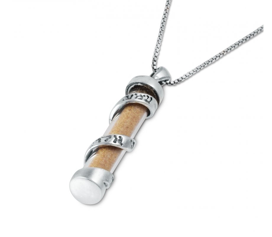 Spiral Sterling Silver Mezuzah Necklace with Shema Yisrael and Holy Land Sand