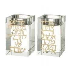 Square Crystal Glass Candlesticks with Gold Color Metal Overlay - Blessing