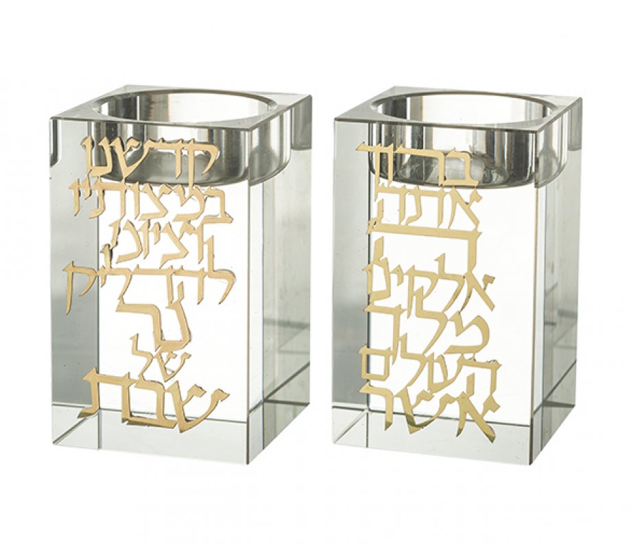 Square Crystal Glass Candlesticks with Gold Color Metal Overlay - Blessing