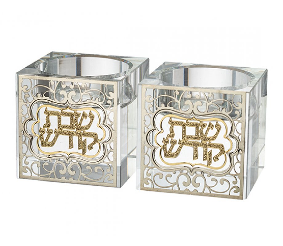 Square Crystal Glass Candlesticks with Gold Color Metal Overlay - Shabbat Kodesh