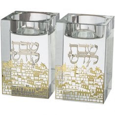 Square Crystal Glass Candlesticks with Metal Overlay - Jerusalem Shabbat Kodesh Design