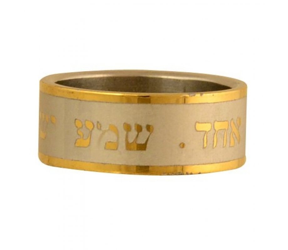 Stainless Steel Gold Ring