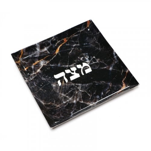 Stainless Steel Matzah Tray for Pesach Passover - Black Gold Marble Design