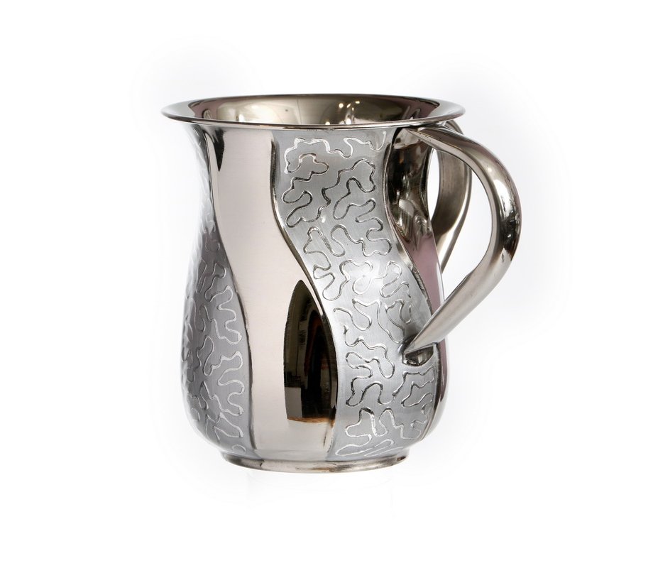 Stainless Steel Netilat Yadayim Wash Cup Matte and Shiny with Curving Waves
