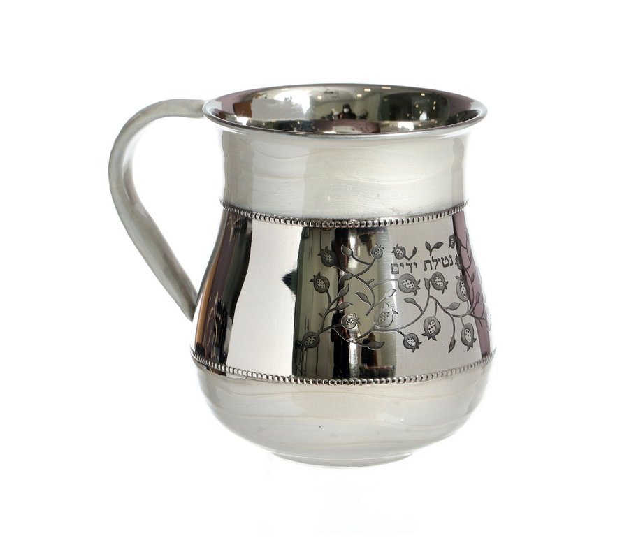 Stainless Steel Netilat Yadayim Wash Cup – Off White Enamel and Pomegranates