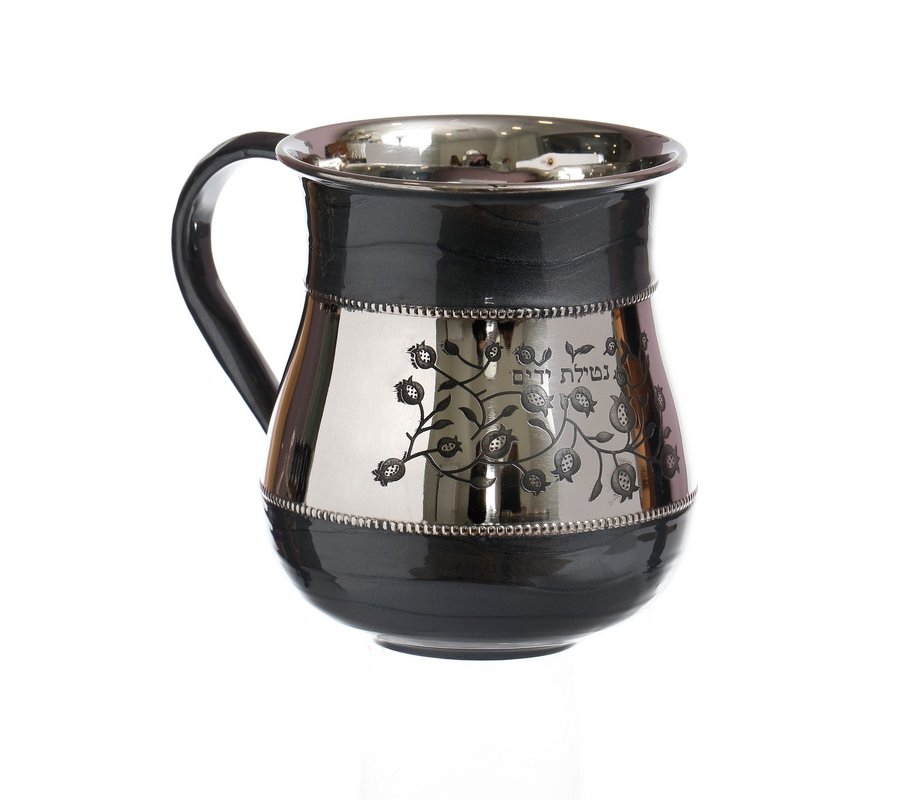Stainless Steel Netilat Yadayim Wash Cup – Two-Tone Gray & Silver, Pomegranates