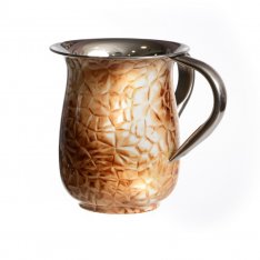 Stainless Steel Netilat Yadayim Wash Cup, Mosaic Style – Copper
