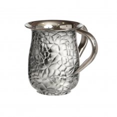 Stainless Steel Netilat Yadayim Wash Cup, Mosaic Style – Silver