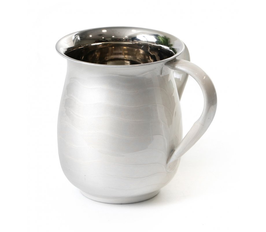 Stainless Steel Netilat Yadayim Wash Cup, Wave Design - Ivory