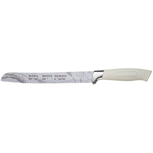Stainless Steel Printed Blade Challah Knife with white Decorative Handle