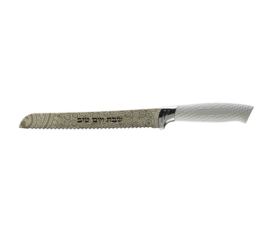 Stainless Steel Shabbat Challah Knife, Brown Swirls Blade – White Handle