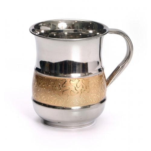 Stainless Steel Wash Cup Natla with Two Tone Design - Silver and Gold