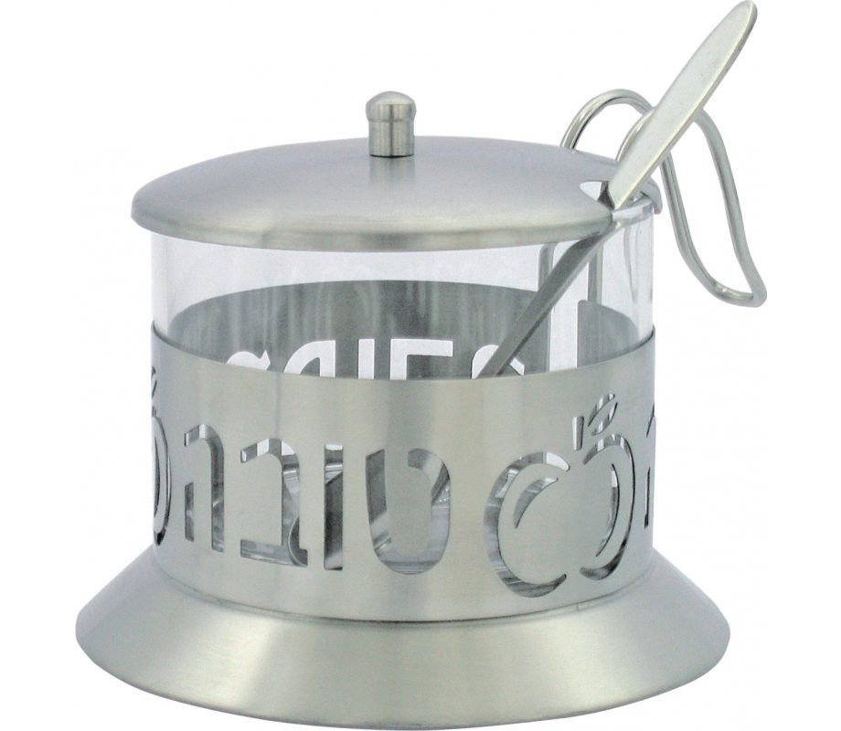 Stainless Steel and Glass Honey Dish with Handle, Lid and Spoon