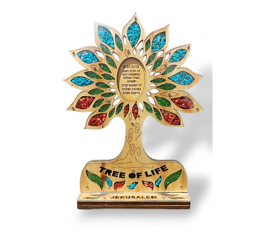 Standing Sculpture, Colorful Tree of Life with Home Blessing - 3 Languages Option