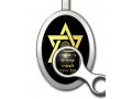 Star Of David With Hamsa Jewish Pendant by Nano Jewelry