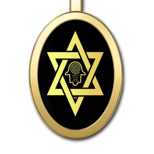 Star Of David With Hamsa Jewish Pendant by Nano Jewelry