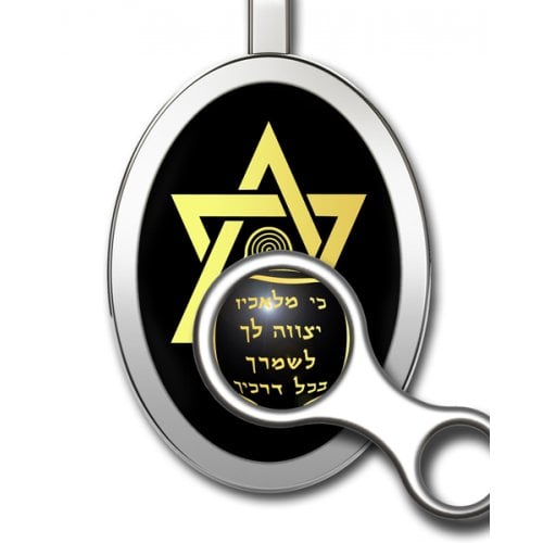Star Of David With Hamsa Jewish Pendant by Nano Jewelry