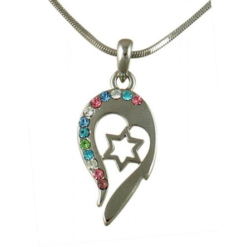 Star of David Coloful Heart Design Rhodium Necklace