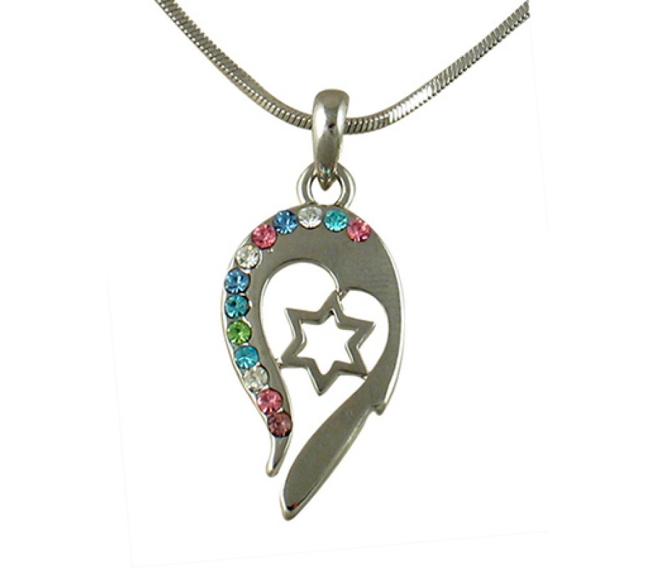 Star of David Coloful Heart Design Rhodium Necklace